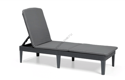 Keter Jaipur Outdoor Sun Lounger with Cushion - 2 Pack